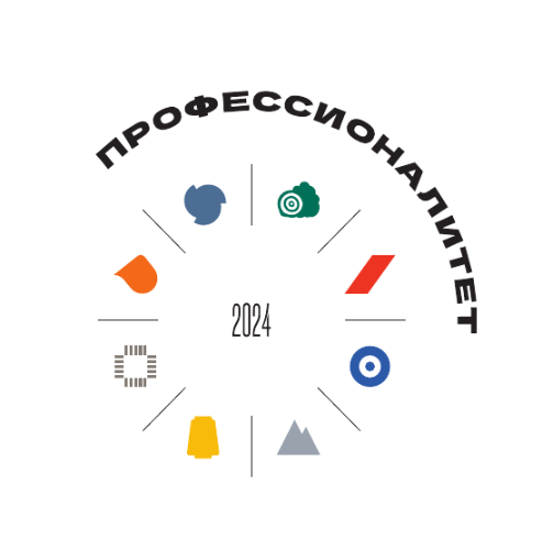 Профессионалитет квадрат